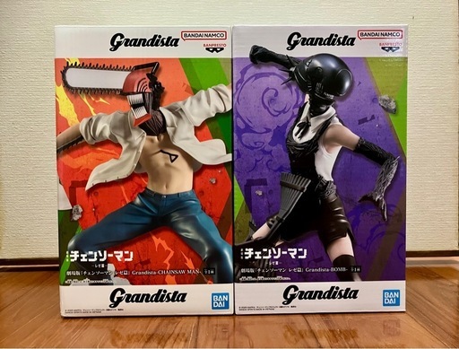 即日発送】チェンソーマン ボム レゼ編 2種セット 割引 No.2