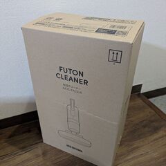 【中古美品】布団乾燥機_アイリスオーヤマの画像