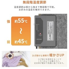 パネルヒーターの画像