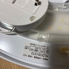 LEDシーリングライト　12畳用　リモコン付　調光調色　昼光色〜電球色　NECライティングの画像