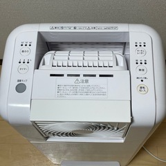 アイリスオーヤマ　サーキュレーター衣類乾燥除湿機 20畳  IJDC-K80の画像