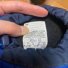 コロンビア長靴19cmの画像