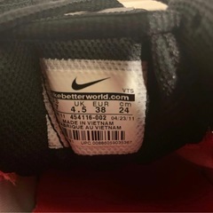 NIKE  training free XTmotion fit 24cmの画像