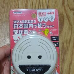 変圧器　海外の製品→日本の画像