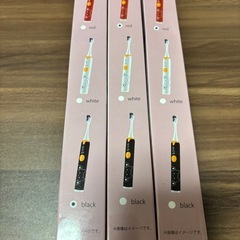 ◆【新品】 高周波電動歯ブラシ 3つセットの画像