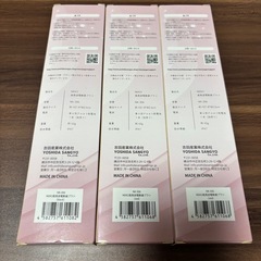 ◆【新品】 高周波電動歯ブラシ 3つセットの画像