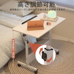 昇降デスク❣️折りたたみテーブル パソコンデスク 机 高さ調整可 60×40㎝の画像