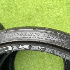 KENDA KAISER 265/30zr19 2022年製　2本　ケンダ　ドリケツの画像