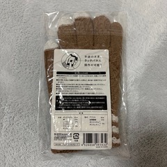 【新品の・未使用品】スマホ グローブの画像