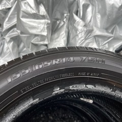 155/65r14 オートバックス エフィシア 2024年製 深溝 4本セットの画像