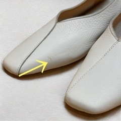 あしながおじさん ホワイト フラットシューズ 24cm スクエアトゥの画像