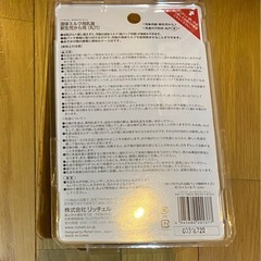 液体ミルク用乳首　新生児から　リッチェル　Richellの画像