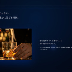 【高品質LP制作】ホテル・サロン・飲食店向け｜静かで上質なミニマルデザインつくりますの画像