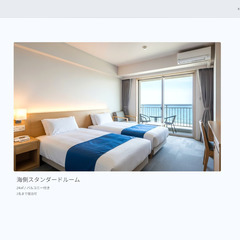 【高品質LP制作】ホテル・サロン・飲食店向け｜静かで上質なミニマルデザインつくりますの画像