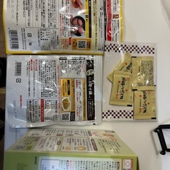 未使用品》　ハンバーグ　鍋　ケーキなどの画像