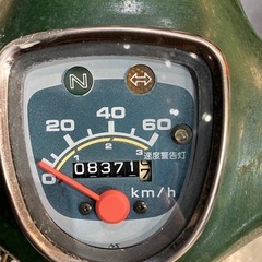 スーパーカブＣ５０　実
走行　８８００Ｋの画像