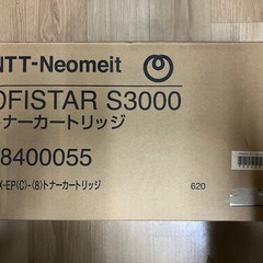 NTT OFISTAR S3100の画像