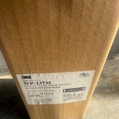 3m プライマー　新品未開封の画像