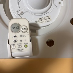 LEDシーリングライト　8畳用　リモコン付　和室用 TAKIIZUMIの画像