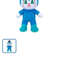 アンパンマンコキンちゃんぬいぐるみの画像