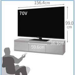 SHARP  AQUOS 8K 70型 テレビの画像