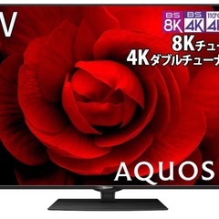 SHARP  AQUOS 8K 70型 テレビの画像