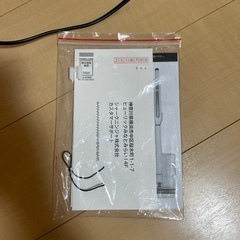 シャーク エヴォパワーシステムSTD+ CS150JAE 特別セットの画像