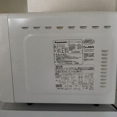 【パナソニック製：NEーT１５９W】オーブンレンジの画像