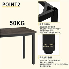 【極美品・使用2ヶ月・新品価格の半額！！！】WARABI KK 会議テーブル ミーティングテーブル 耐荷50KG 奥行90*幅180 の画像