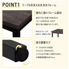 【極美品・使用2ヶ月・新品価格の半額！！！】WARABI KK 会議テーブル ミーティングテーブル 耐荷50KG 奥行90*幅180 の画像