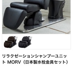 美品⭐️シャンプー台の画像