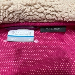 定価22000円【Columbia】アーチャーリッジ　ベストの画像