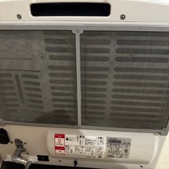 ガスファンヒーター　都市ガス用RC-U4001E の画像