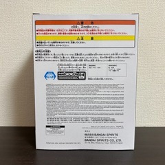 【ラスト‼️】 フィギュア 沖田総悟 「3年Z組銀八先生」 デスクフィギュア 沖田総悟の画像
