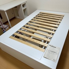 IKEAのベットフレームの画像