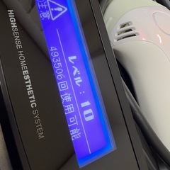 ケノン　脱毛器　Ver8.6の画像