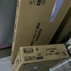 幅59.5cmワードローブの画像