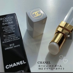 新品未使用
CHANEL リップクリームの画像