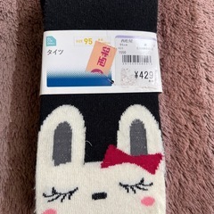 95サイズ　　フェイクファーワンピース   ねこ柄タイツ　新品うさぎタイツの画像