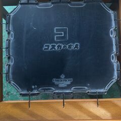 大阪❗️♻️エコマックス♻️配送も可🙌⭕️⭐️コスガの家具⭐️ソファの画像