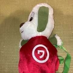 【12/28まで掲載】スーパーわんの画像