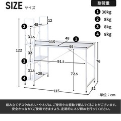 オフィスデスクとチェアの画像