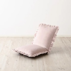 Francfrancフロアチェアお譲りします！の画像