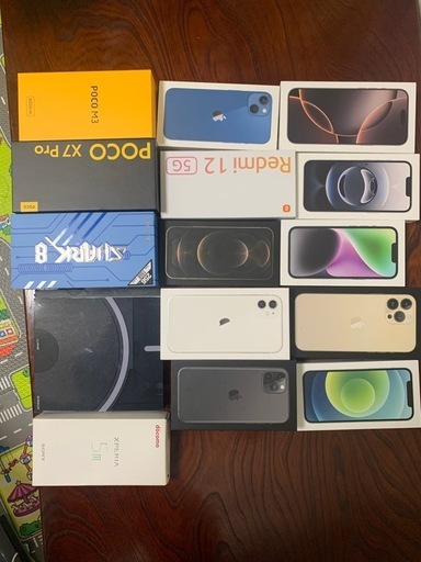 スマホの箱