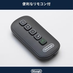 MDHU15 ｜Delonghi マルチダイナミックヒータ - デロンギピュアホワイト+マットブラックの画像