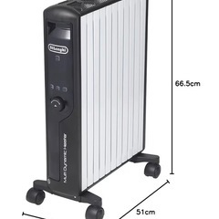 MDHU15 ｜Delonghi マルチダイナミックヒータ - デロンギピュアホワイト+マットブラックの画像