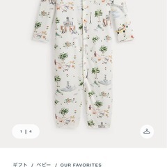 RL ベビー x Riley Sheehey ガウンカバーオールの画像