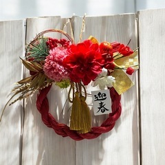 2026年　お正月リース　27日までの画像