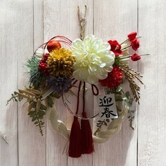 2026年　お正月リース　27日までの画像
