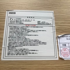 小さいテーブル の画像